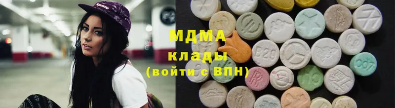 кракен зеркало  Голицыно  MDMA молли 